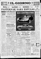 giornale/CFI0354070/1958/n. 260 del 1 novembre